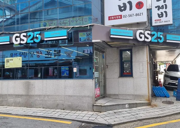 Arte Gangnam, Seolleung Station 7 Minutes, Gangnam, Coex, Forest, Lotte World, Apgujeong, Beauty