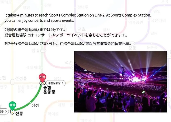 アパート Arte Gangnam, Seolleung Station 7 Minutes, Gangnam, Coex, Forest, Lotte World, Apgujeong, Beauty *
