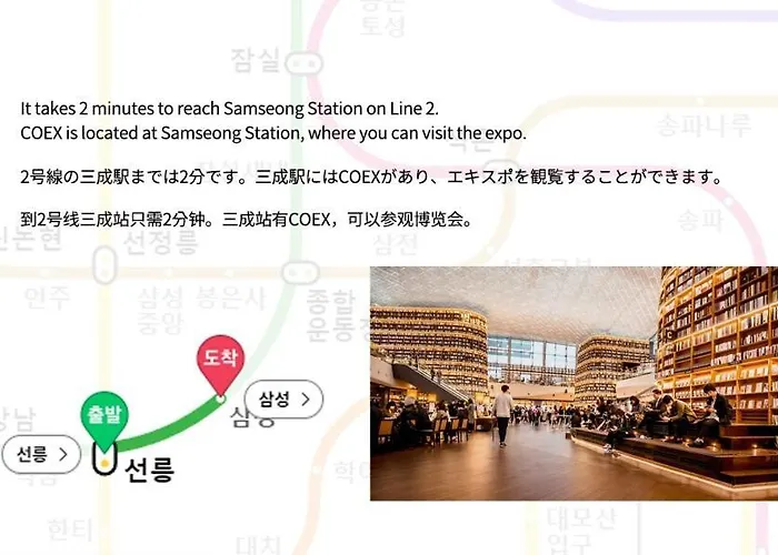 Arte Gangnam, Seolleung Station 7 Minutes, Gangnam, Coex, Forest, Lotte World, Apgujeong, Beauty *
